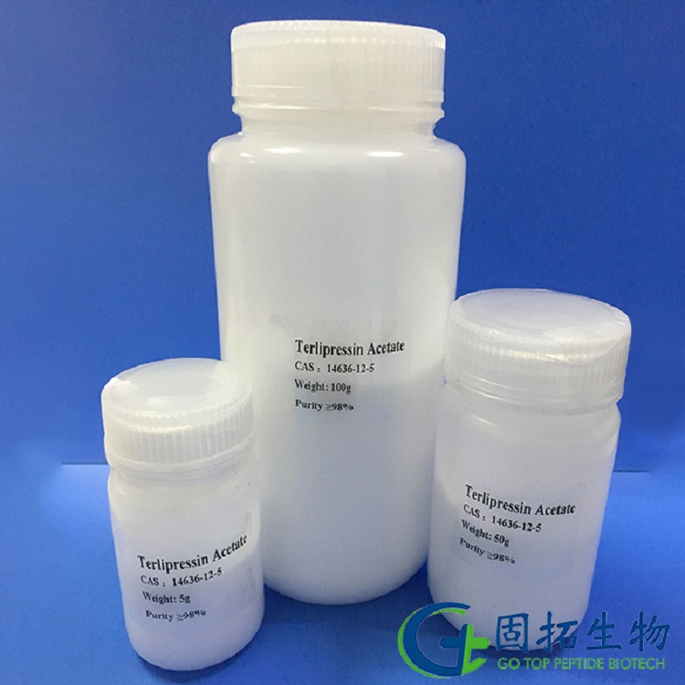 醋酸特利加壓素，Terlipressin Acetate