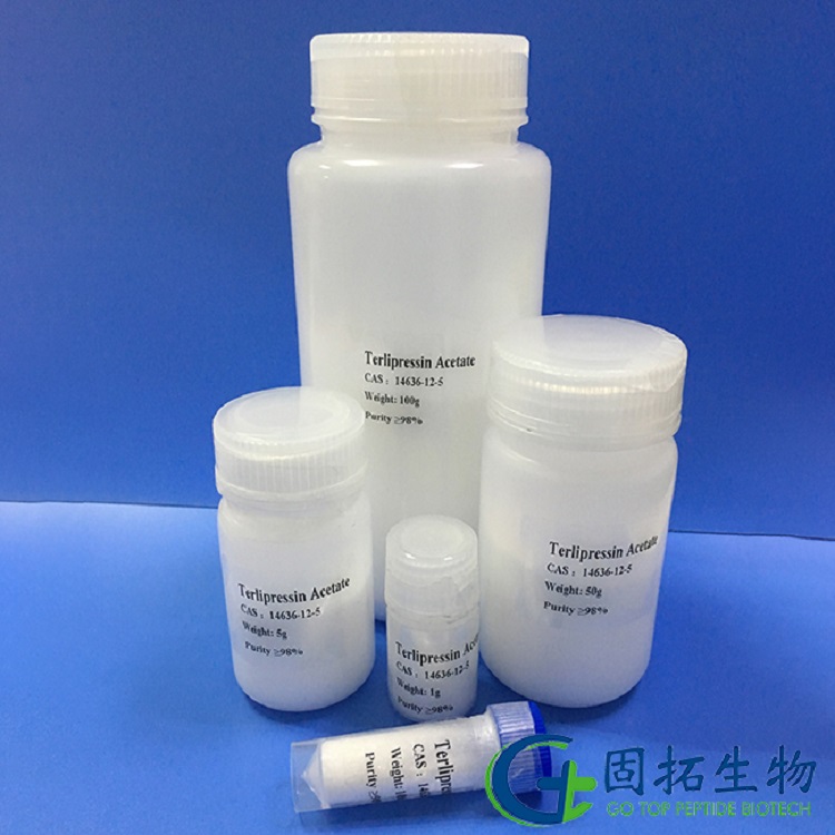 醋酸特利加壓素，Terlipressin Acetate