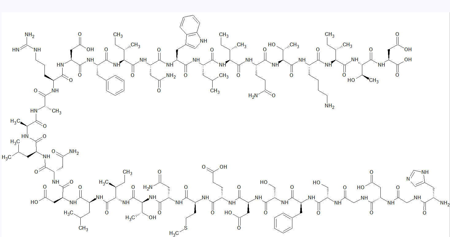 Teduglutide CAS NO.197922-42-2.png