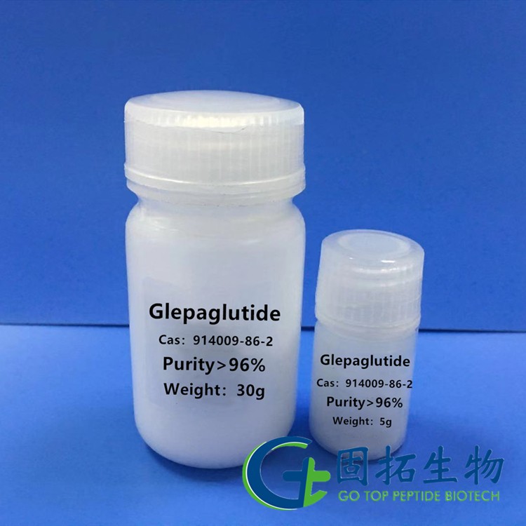 胰高血糖素樣多肽-1，Glepaglutide