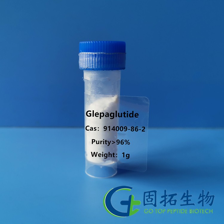 胰高血糖素樣多肽-1，Glepaglutide