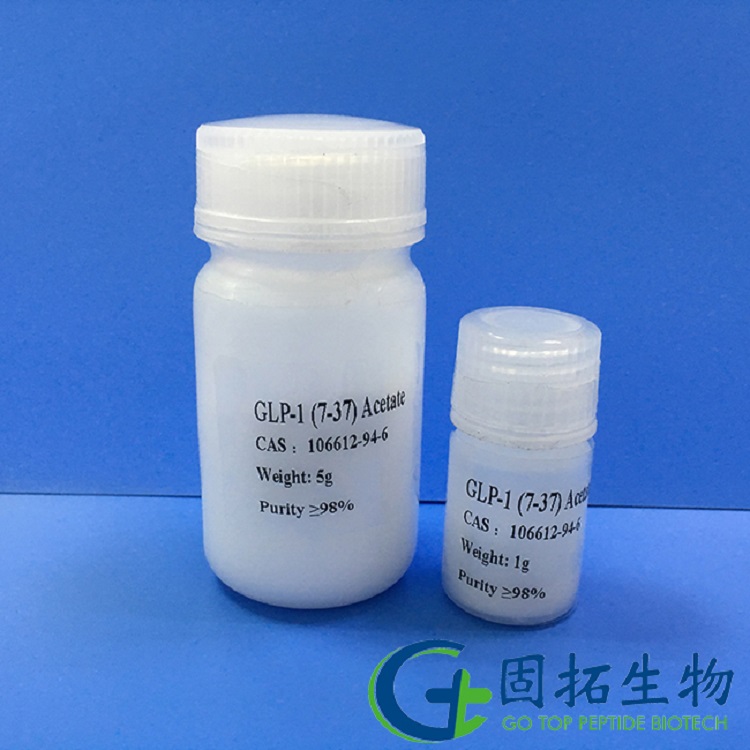 GLP-1 (7-37) Acetate，人胰高血糖素樣肽-1，106612-94-6