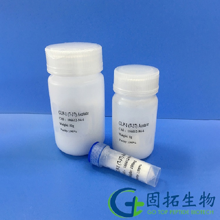 GLP-1 (7-37) Acetate，人胰高血糖素樣肽-1，106612-94-6