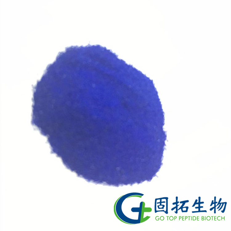 銅肽，Copper Peptide GHK-Cu ，49557-75-7