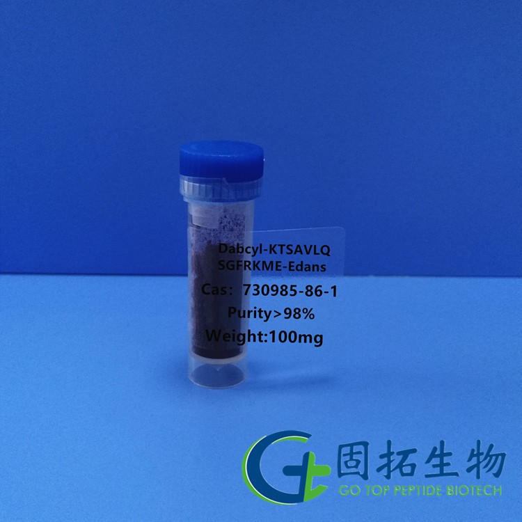 胰凝乳樣蛋白酶，Dabcyl-KTSAVLQSGFRKME-Edans  ，730985-86-1