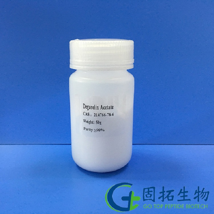 地加瑞克，Degarelix Acetate，214766-78-6