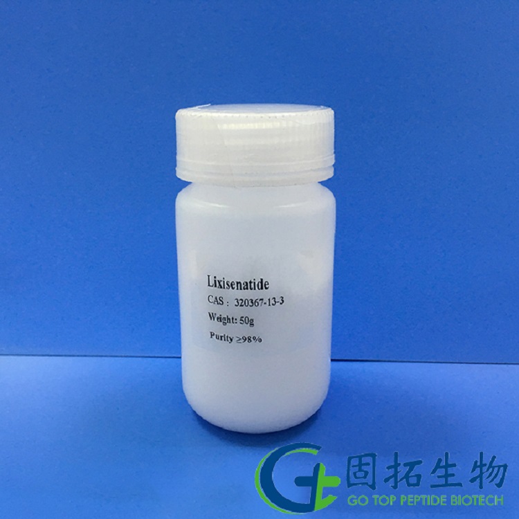 利西拉來，Lixisenatide，320367-13-3, 827033-10-3