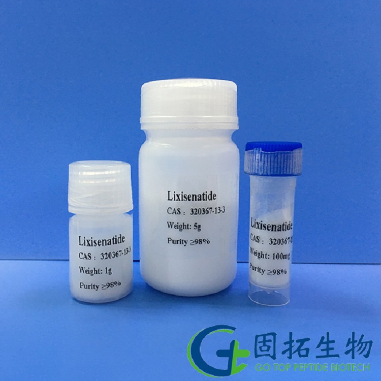 利西拉來，Lixisenatide，320367-13-3, 827033-10-3