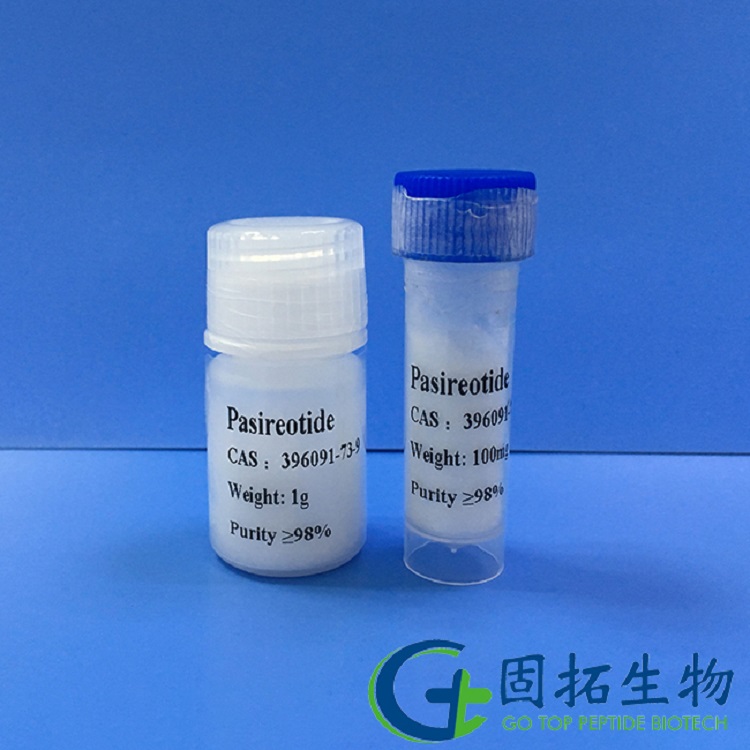 帕西瑞肽，Pasireotide，96091-73-9