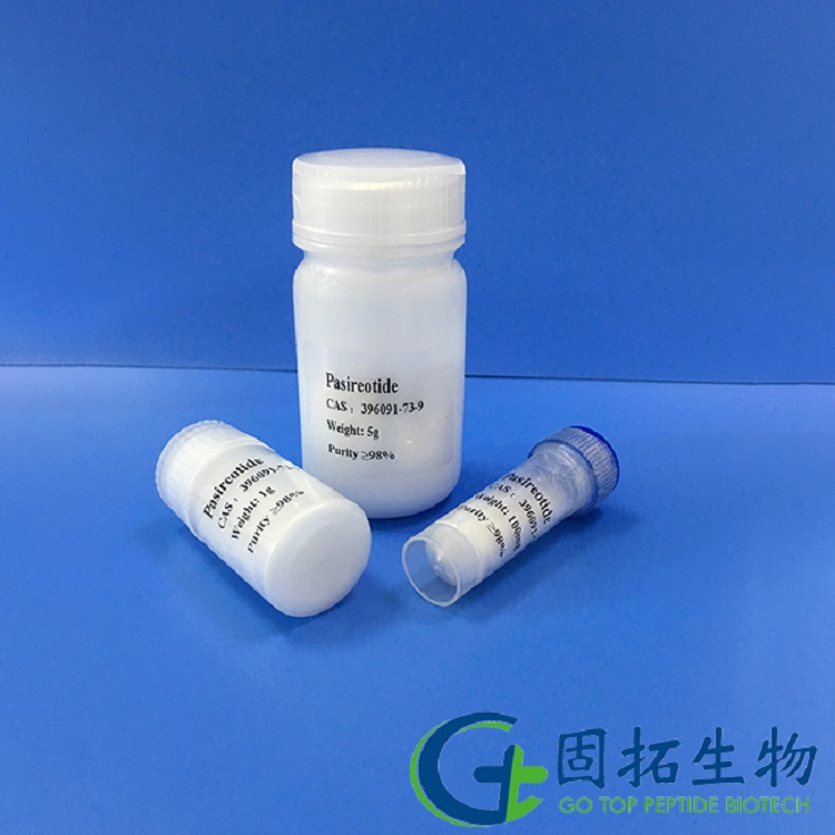 帕西瑞肽，Pasireotide，96091-73-9