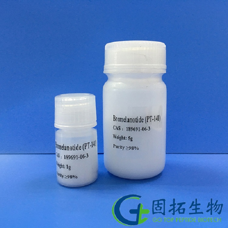 布雷默浪丹，Bremelanotide，產(chǎn)品圖