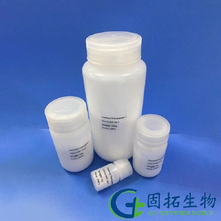 棕櫚酰五肽-4，Palmitoyl pentapeptide-4，214047-00-4