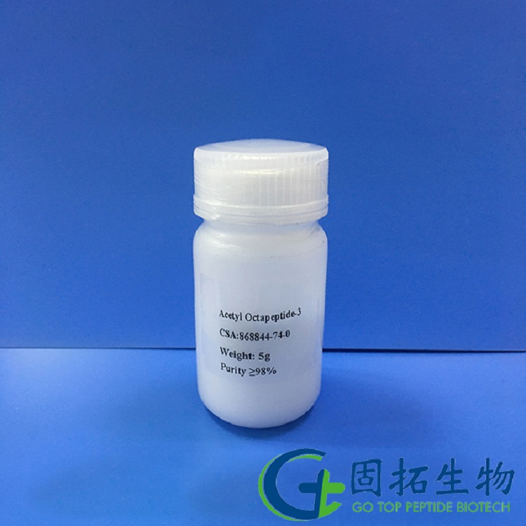 乙酰八勝肽，Acetyl Octapeptide-3 ，868844-74-0，產(chǎn)品圖