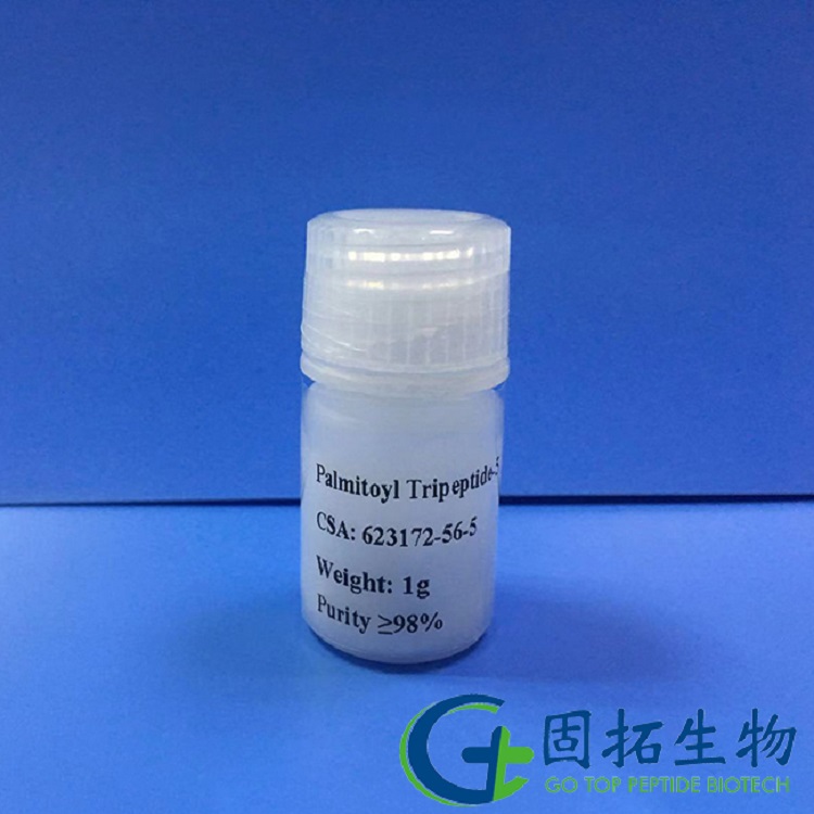 棕櫚酰三肽-5，Palmitoyl Tripeptide-5，623172-56-5，產(chǎn)品圖