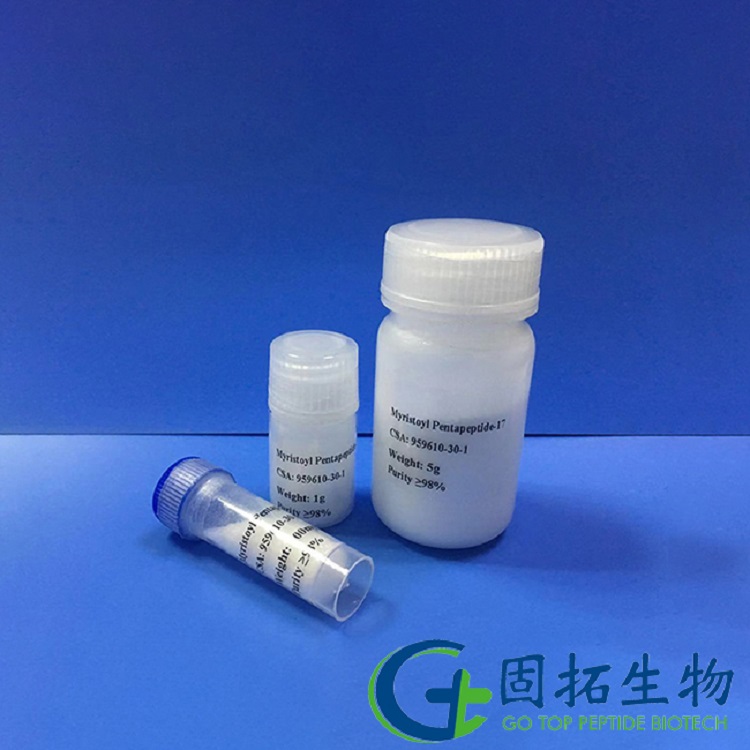 肉豆蔻酰五肽-17，Myristoyl Pentapeptide-17，959610-30-1產(chǎn)品圖