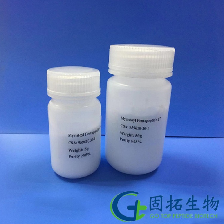 肉豆蔻酰五肽-17，Myristoyl Pentapeptide-17，959610-30-1產(chǎn)品圖