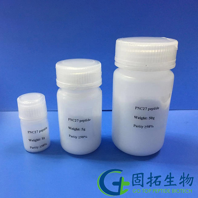 PNC-27肽，PNC27 peptide