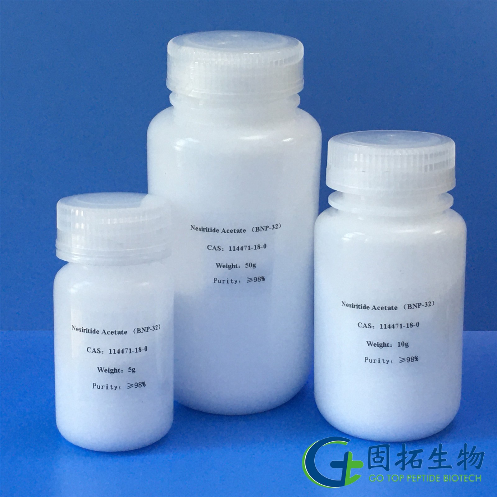 奈西立肽，Nesiritide Acetate （BNP-32），114471-18-0