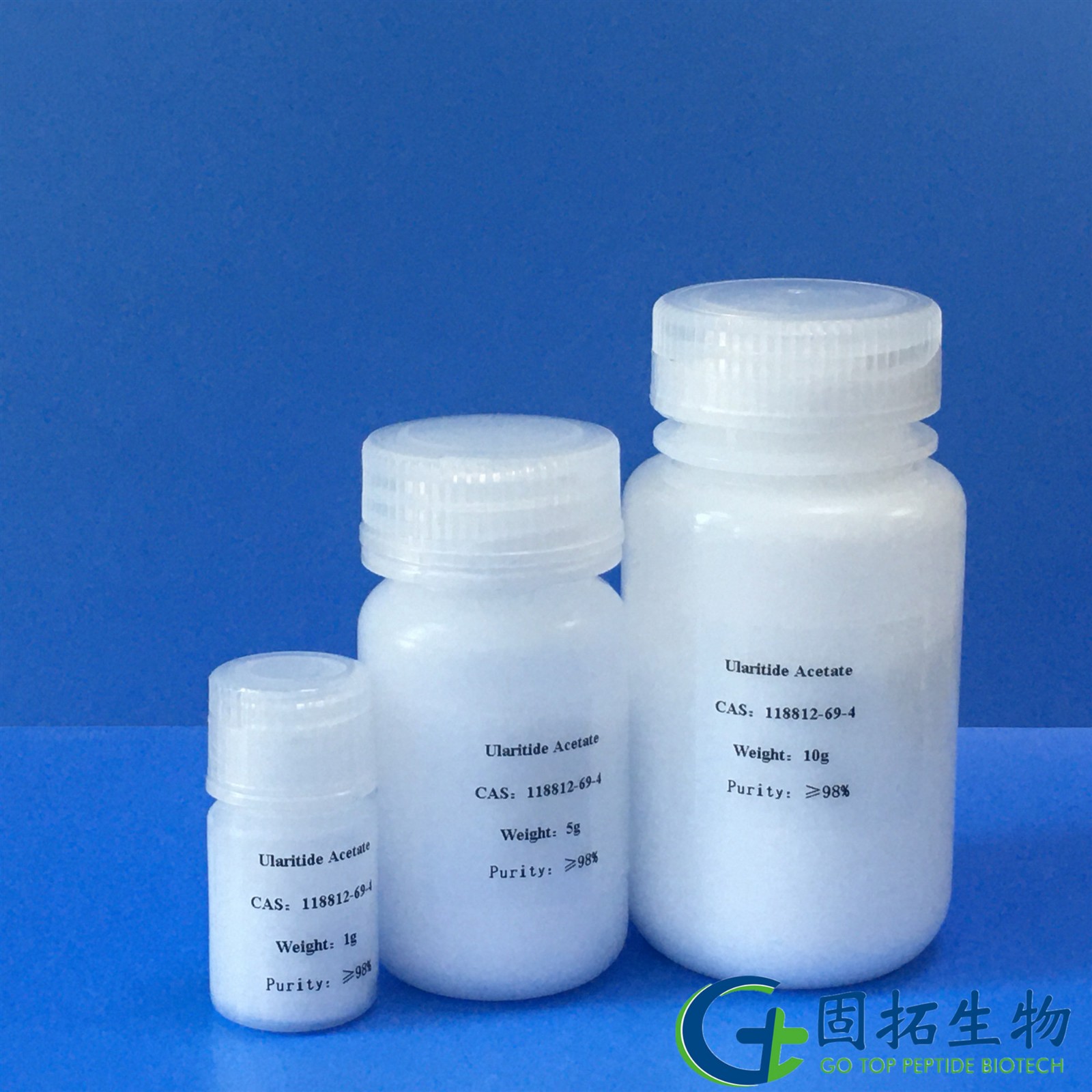 烏拉立肽，Ularitide Acetate產(chǎn)品圖