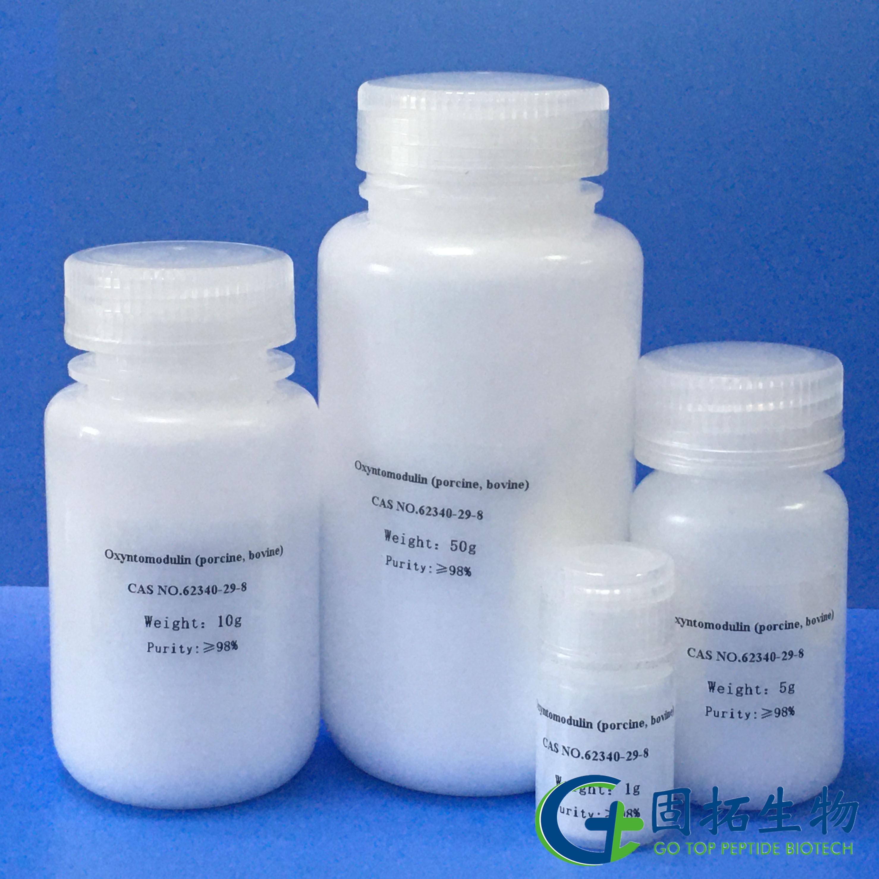 GLUCAGON 1-37.jpg