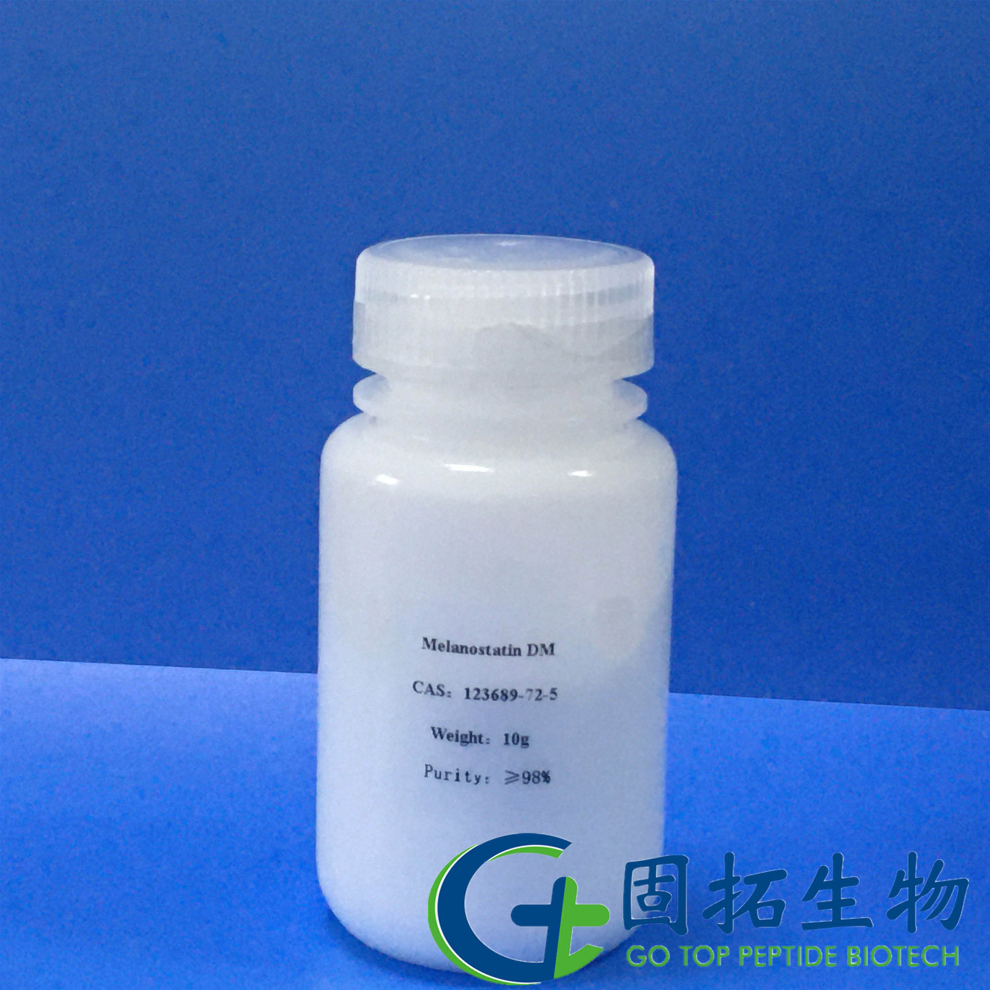 促黑激素抑制素，Melanostatin DM，123689-72-5