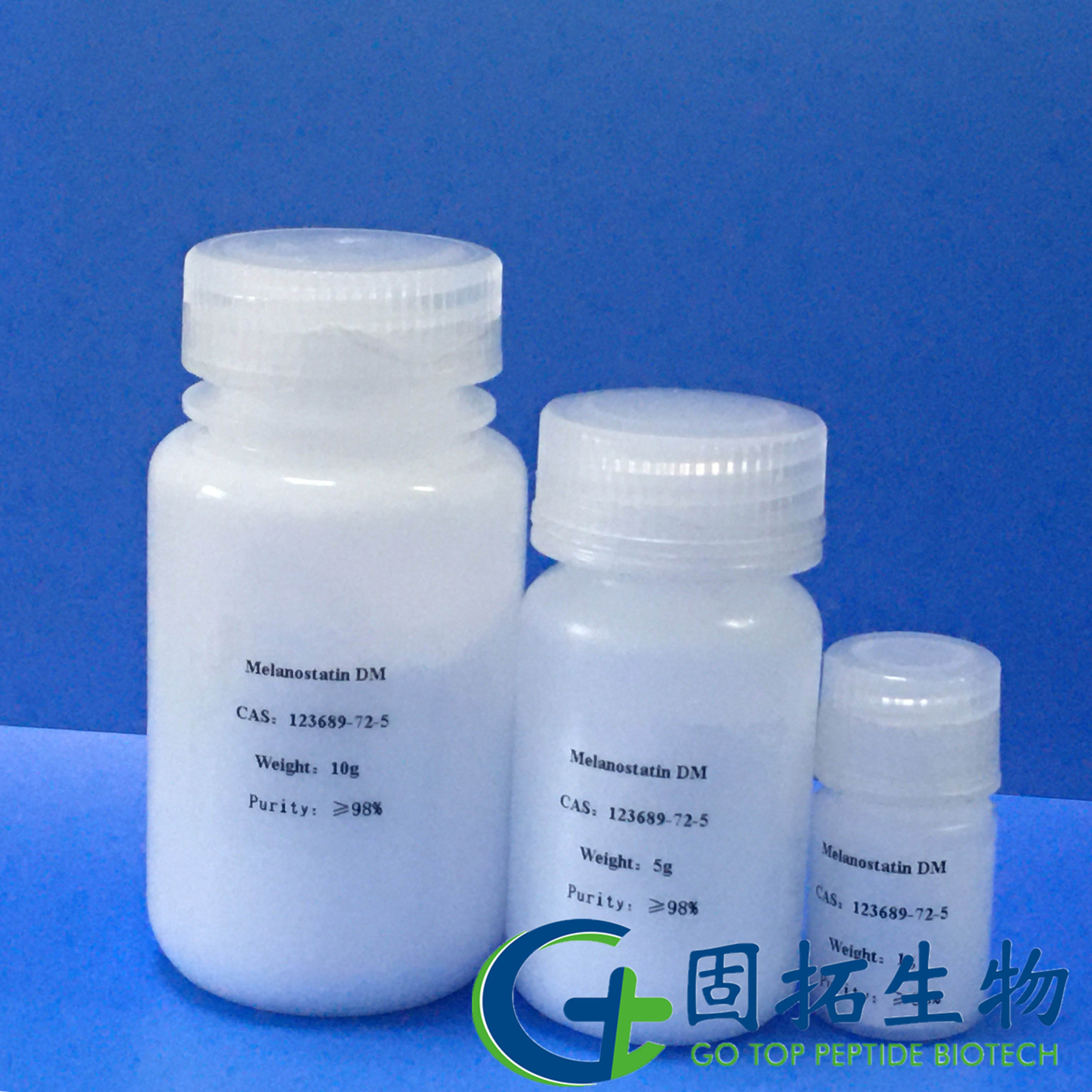 促黑激素抑制素，Melanostatin DM，123689-72-5