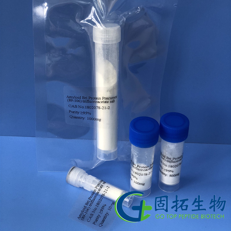 淀粉樣Bri蛋白肽277（89-106），Amyloid Bri Protein Precursor277 (89-106)，802078-21-2