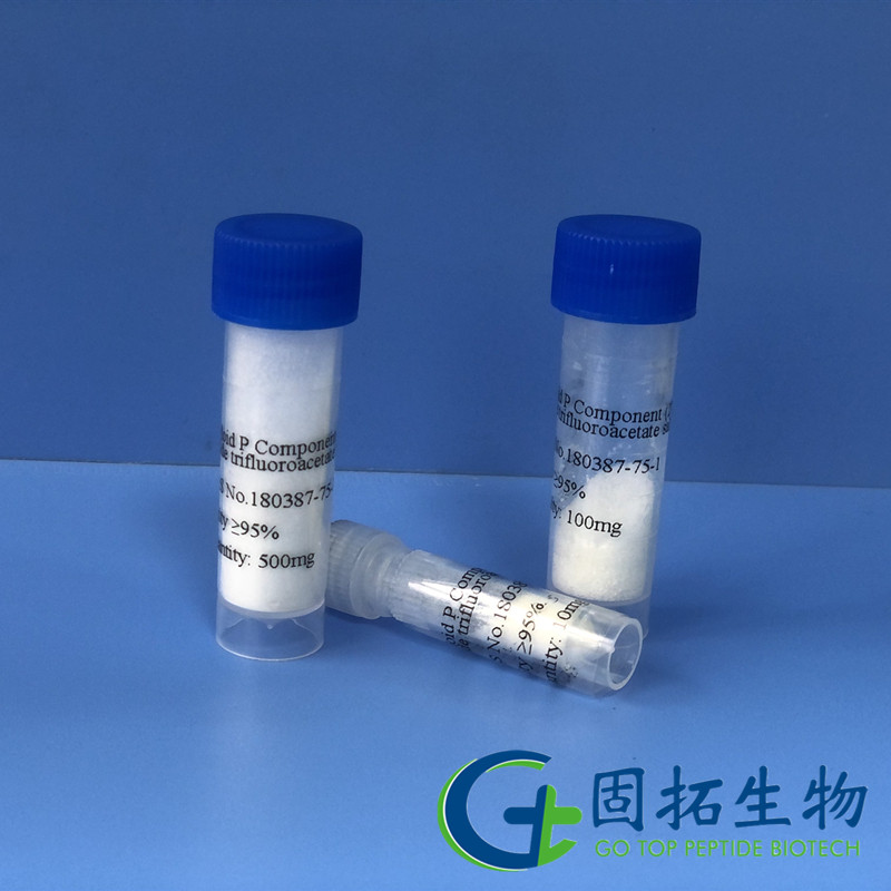 Amyloid P Component (27-38) amide trifluoroacetate salt CAS NO.180387-75-1.jpg