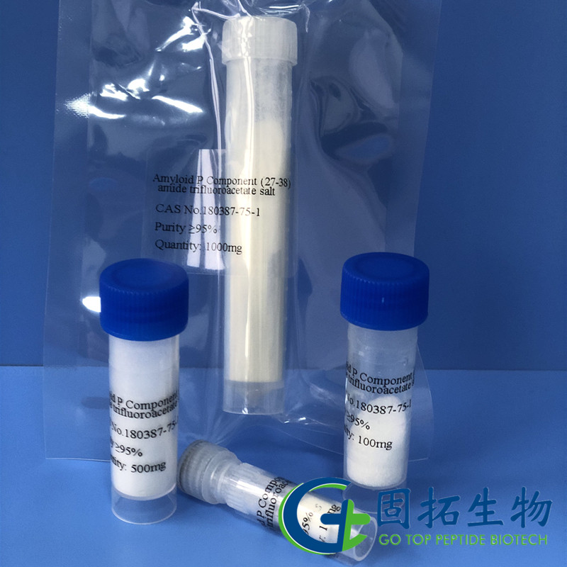 淀粉樣P組分（27-38）酰胺三氟乙酸鹽，Amyloid P Component (27-38) amide trifluoroacetate salt