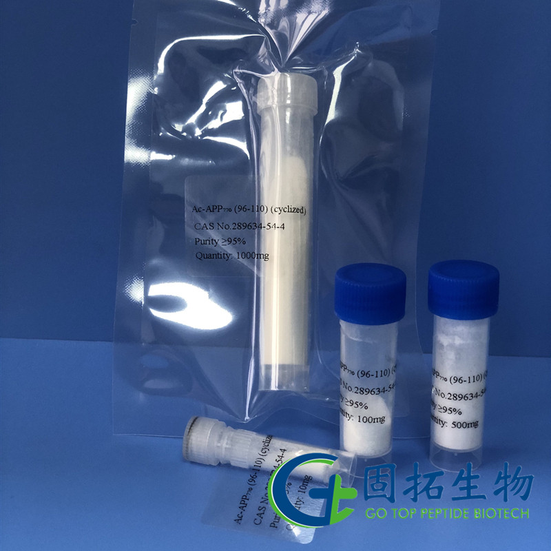 乙?；?淀粉樣肽Β/A4蛋白質(zhì)前體770(96-110)(環(huán)化)，ACETYL-AMYLOID BETA/A4 PROTEIN PRECURSOR770 (96-110) (CYCLIZED)