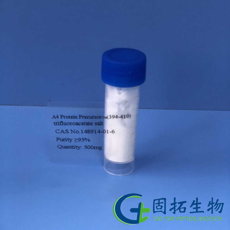 淀粉樣β/ A4蛋白前體（394-410）三氟乙酸鹽，Amyloid β/A4 Protein Precursor??? (394-410) trifluoroacetate salt