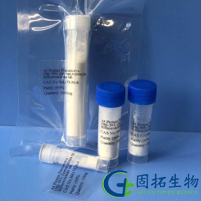 Amyloid βA4 Protein Precursor??? (740-770) trifluoroacetate saltC31, APP??? (740-770), Amyloid Precursor C-Terminal Peptide.jpg