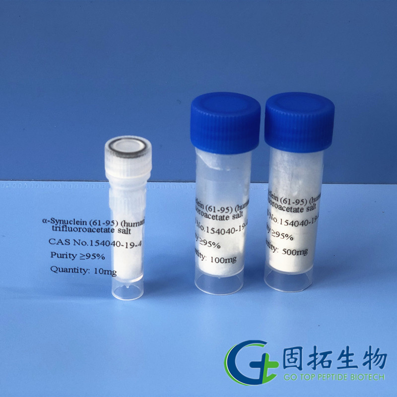 α-突觸核蛋白（61-95）（人）三氟乙酸鹽，α-Synuclein (61-95) (human) trifluoroacetate salt   