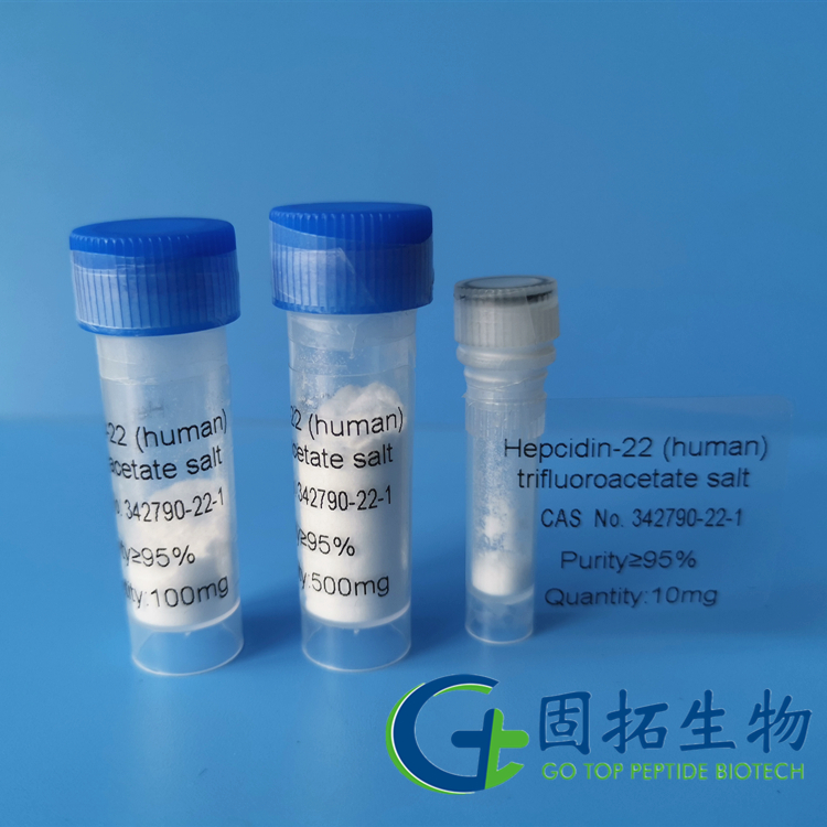 鐵調素-22，Hepcidin-22 (human)，342790-22-1