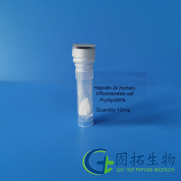 多肽定制廠家，Hepcidin-24（人類），Hepcidin-24 (human)