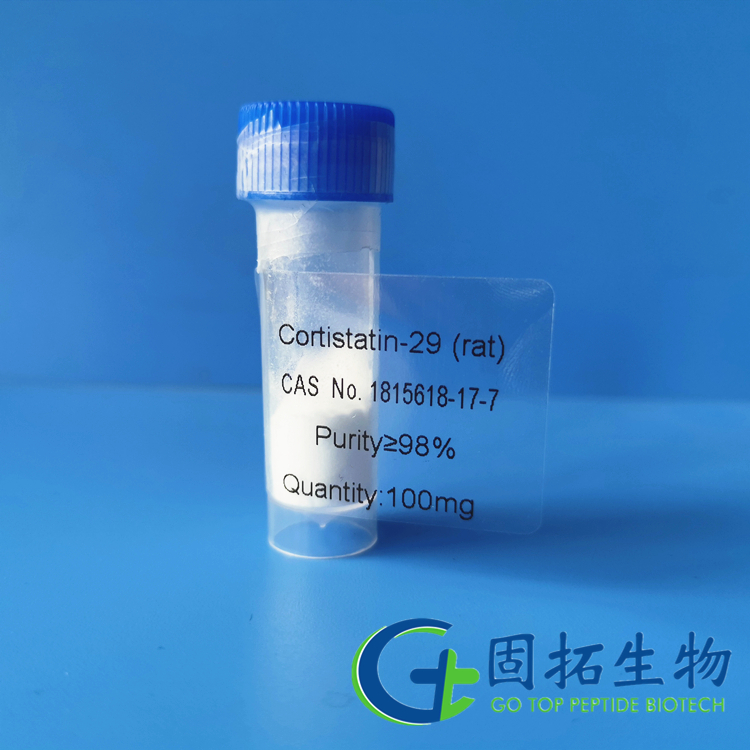 皮質(zhì)抑素-29，Cortistatin-29 (rat)，1815618-17-7