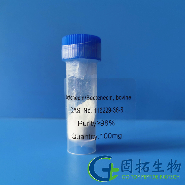 細(xì)菌素，:Bactenecin，116229-36-8