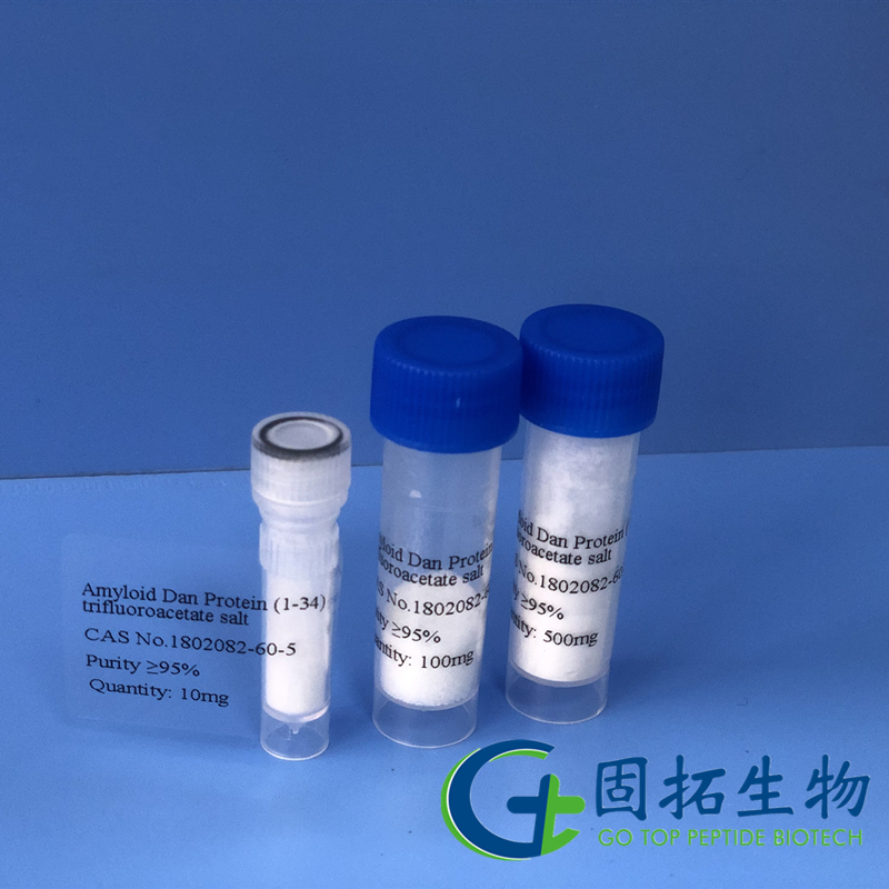 淀粉淀粉蛋白（1-34）三氟乙酸鹽（S-S），Amyloid Dan Protein (1-34)trifluoroacetate salt（S-S）