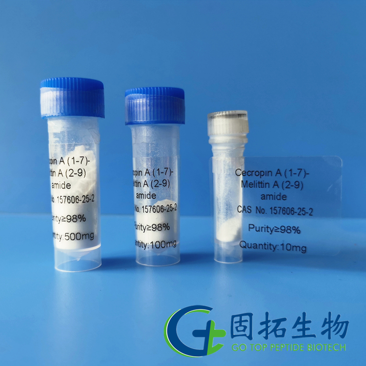 抗菌肽A（1-7）蜂毒素A（2-9），Cecropin A (1-7)-Melittin A (2-9) amide，157606-25-2