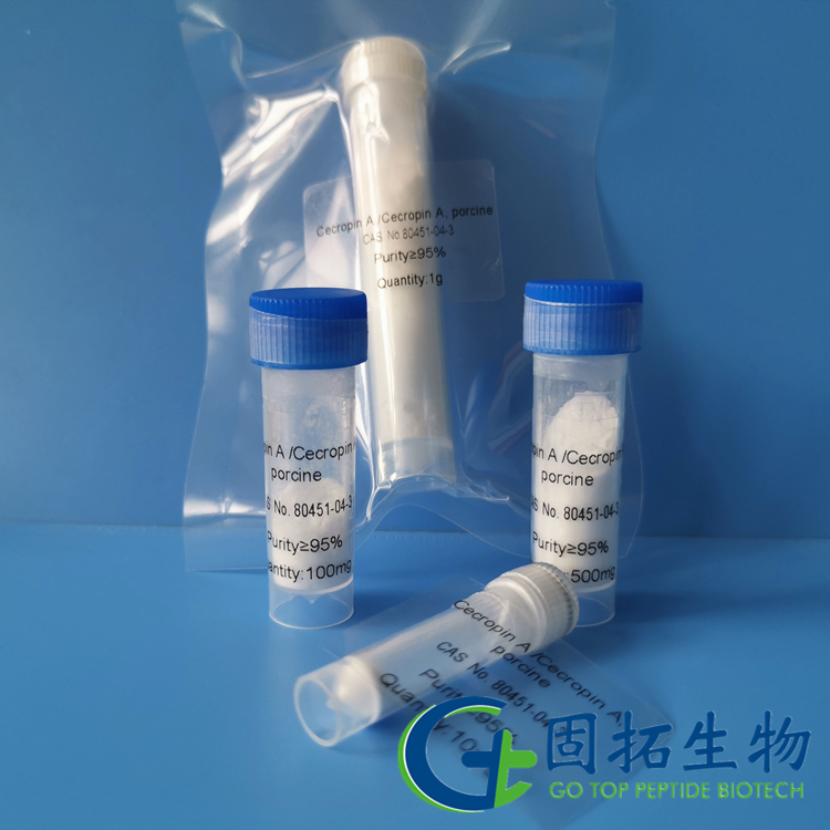 抗菌肽A，Cecropin A，80451-04-3