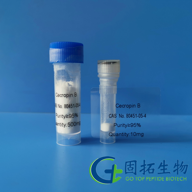 天蠶素B，Cecropin B，80451-05-4