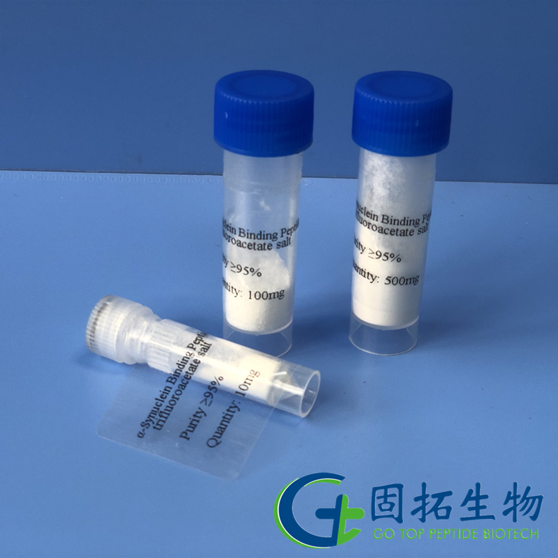 α-突觸核蛋白結(jié)合肽，α-Synuclein Binding Peptide，2243207-00-1