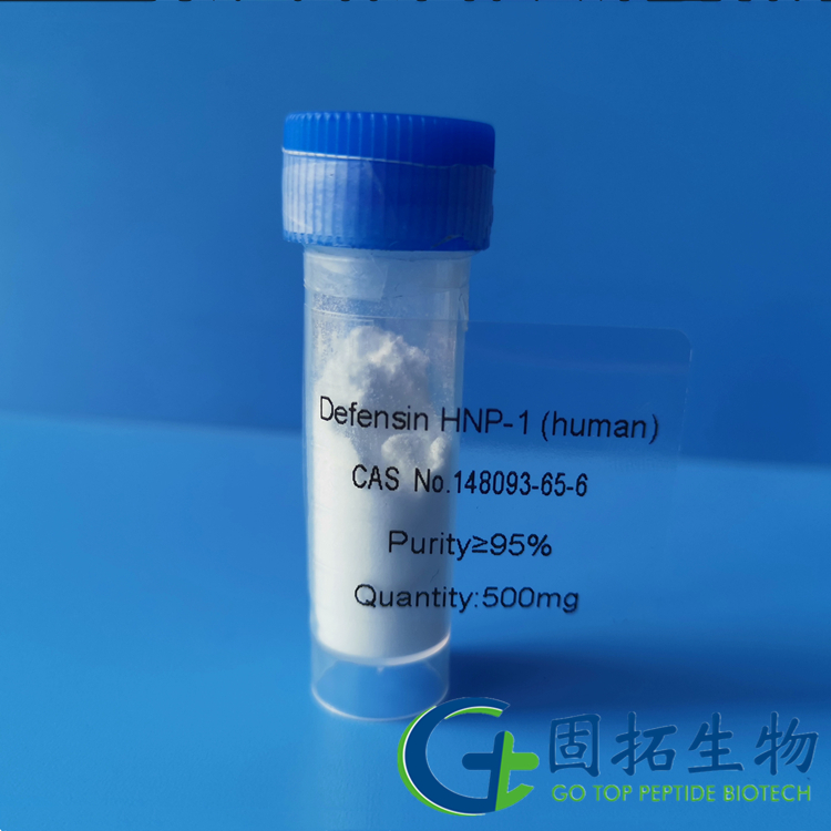 防御素HNP-1（人類），Defensin HNP-1 (human)，148093-65-6