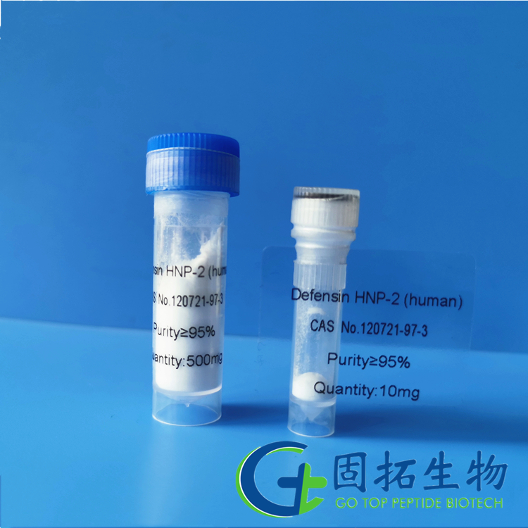 防御素HNP-2（人類），Defensin HNP-2 (human)   ，120721-97-3