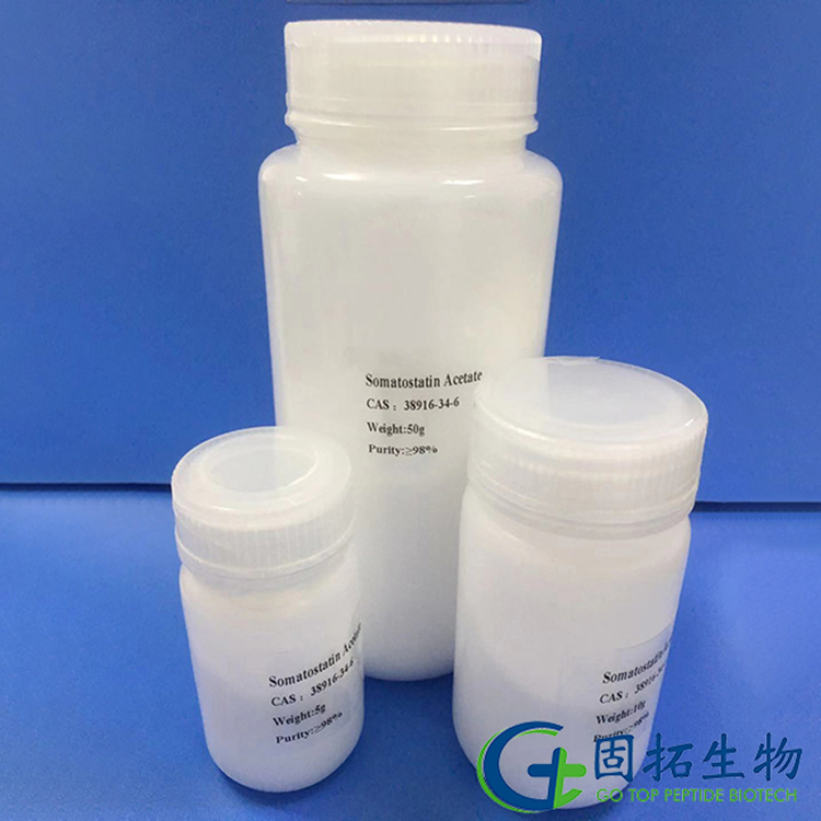 合成生長抑素，Somatostatin ，38916-34-6