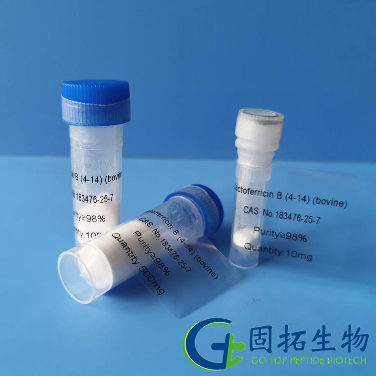 牛乳鐵蛋白B 4-14，Lactoferricin B (4-14) (bovine) ，183476-25-7