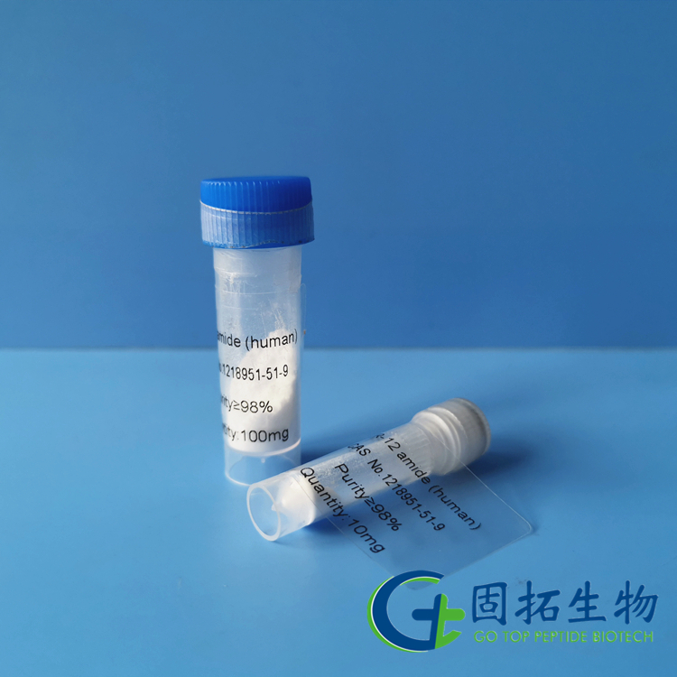 衍生多肽抗菌肽，KR-12 amide (human)  ，1218951-51-9