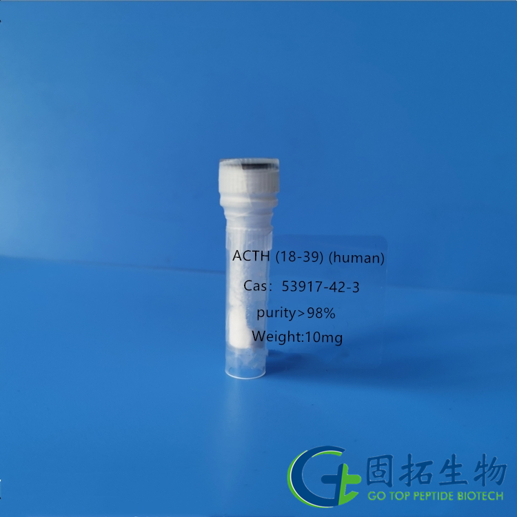 促腎上腺皮質激素，ACTH (18-39) (human)