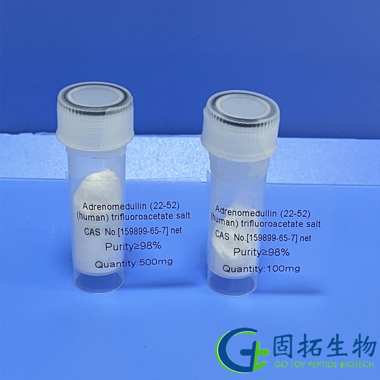 腎上腺髓質(zhì)素(AM)(22-52)人，Adrenomedullin (22-52) (human) ，159899-65-7