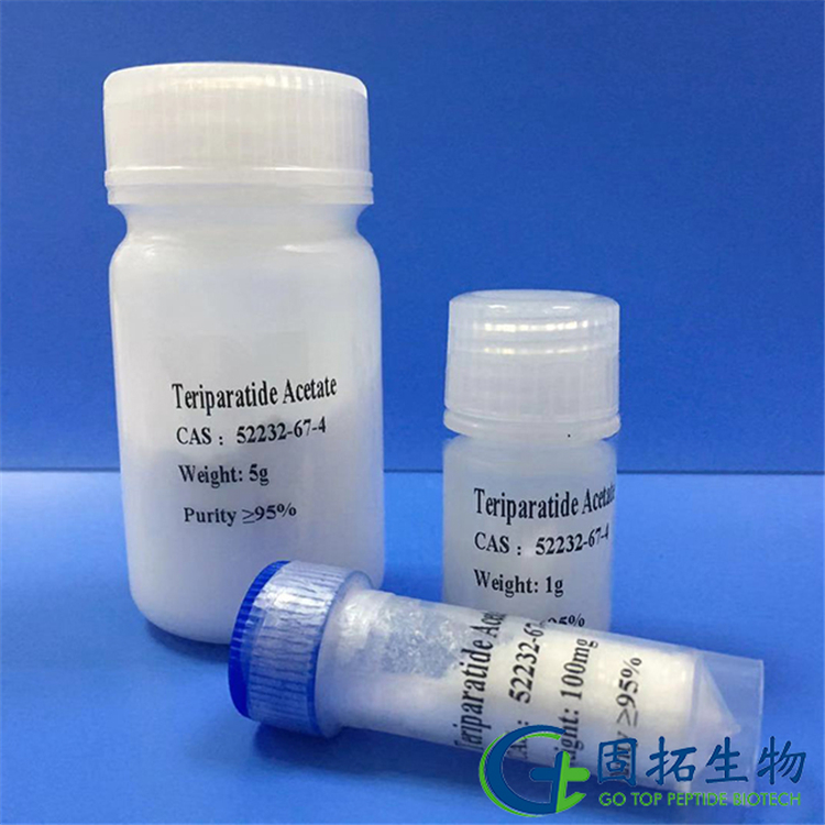 醋酸特立帕肽，Teriparatide Acetate，52232-67-4